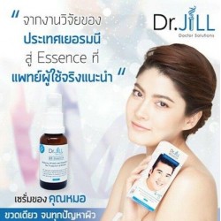 6x Dr.Jill G5 Essence Whitening Skin Serum Smooth Moisturizing Anti-Aging Antiox