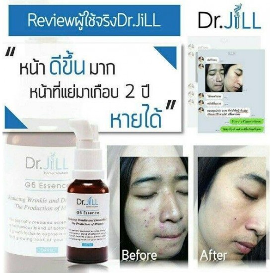 6x Dr.Jill G5 Essence Whitening Skin Serum Smooth Moisturizing Anti-Aging Antiox