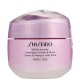 Shiseido White Lucent Overnight Cream & Mask 2.5oz NEW NO BOX