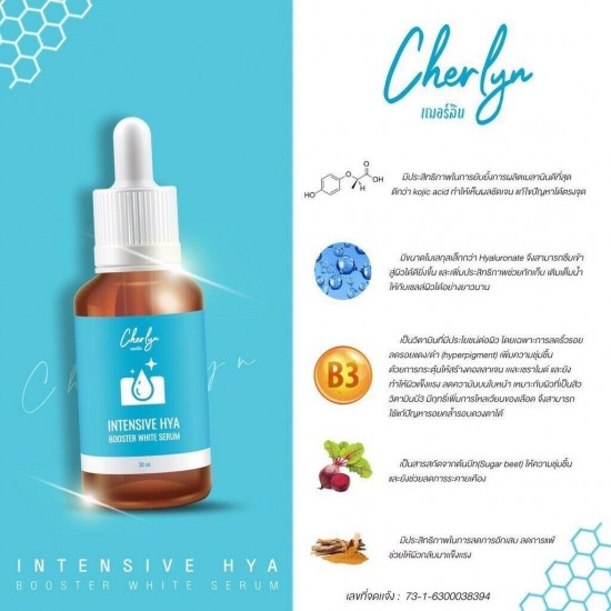 10X Cherlyn Intensive HYA Booster White Serum Reduce Acne freckles wrinkles 30ml