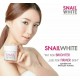 2x Namu Life SNAIL WHITE WHITENING Cream AGING Acne Scar Regenerate Renew Skin