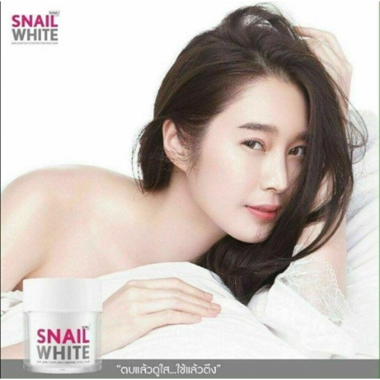 2x Namu Life SNAIL WHITE WHITENING Cream AGING Acne Scar Regenerate Renew Skin