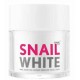 2x Namu Life SNAIL WHITE WHITENING Cream AGING Acne Scar Regenerate Renew Skin