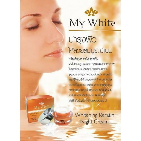 12X MY WHITE WHITENING KERATIN NIGHT CREAM ANTI AGAING ACNE FRECKLES DARK SPOT