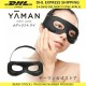 YA-MAN Medi Lift for Eye Facial Care Massage eqipment EPE-10BB Black New Japan