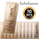 Sulwhasoo Concentrated Ginseng Renewing Eye Cream EX 1ml (10pcs ~ 150pcs) Newist