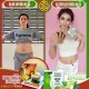 6 Boxes Rouy Infinity COCCO-BIRM Lose Weight ( 10pcs/1box ) អាហាបំប៉នសម្រករាង