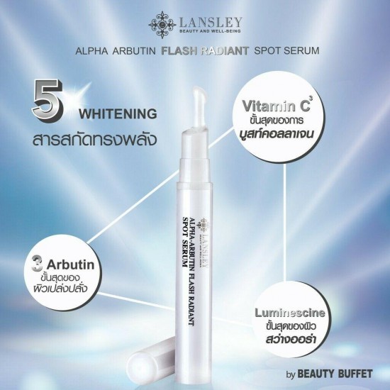 10x LANSLEY ALPHA - ARBUTIN FLASH RADIANT DARK SPOT SERUM GEL 15g.