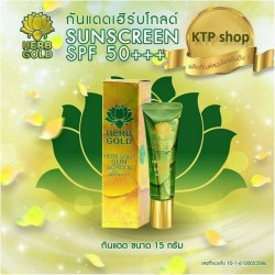 5 X Lotus Herb Gold Luck Inside Skin Smooth Herbs Extract Acne Freckles Clear