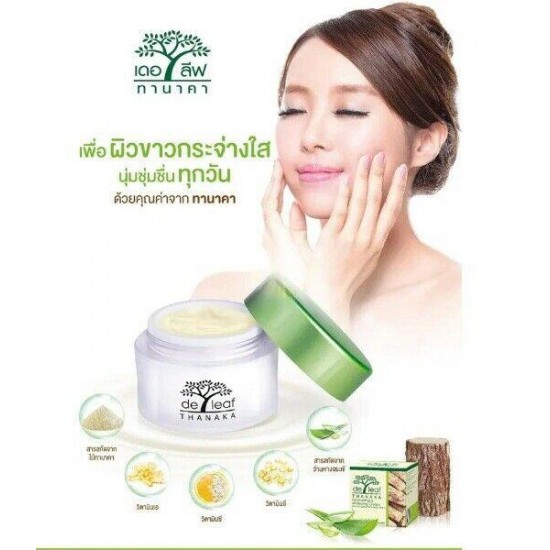 7x45ml De Leaf CreamTanaka Thanaka Moisturizing Whitening Thai Natural Face Care