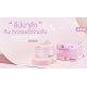 Natural Microfiller Cute Press Ready To Kiss Lip Sleeping Mask Vitamin C and E