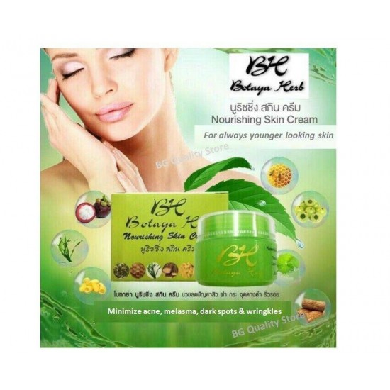 BOTAYA Herb Set Cream Soap & Serum Remove Acne Blemish Bright Whitening Skin