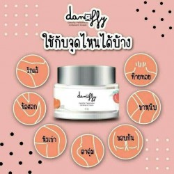 Danoffy Persimmon Cream Underarm Armpit Elbow Dark Skin Legs Knee Lighten 10x10g