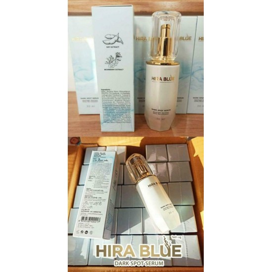 3X Hira Blue Dark Spot Serum Spotlight Spotless Reduces Freckles Radiant Skin 30