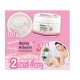 Alpha Arbutin 2in1 Concentrated Bright Body Skin Moisturizing Cream 100g.