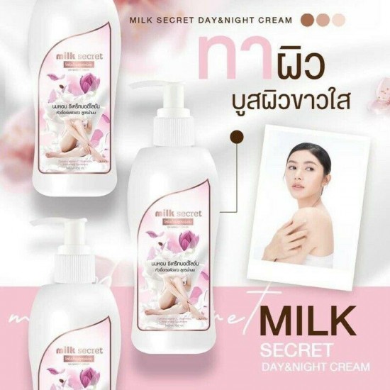 Milk Secret Body Lotion Good Smell Tempting Whitening Very Smooth Skin 4x300 ml.