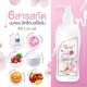 Milk Secret Body Lotion Good Smell Tempting Whitening Very Smooth Skin 4x300 ml.