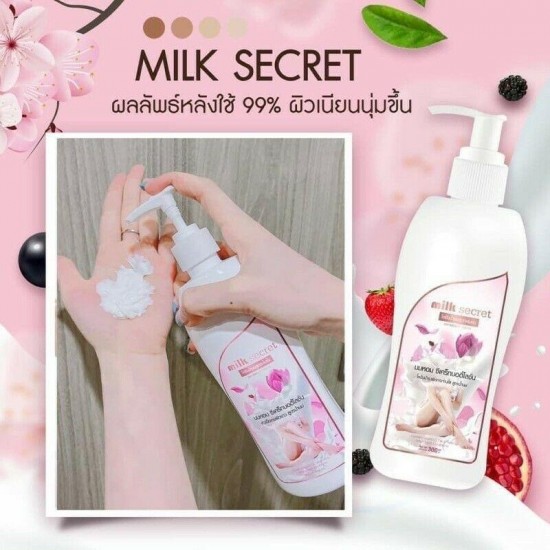 Milk Secret Body Lotion Good Smell Tempting Whitening Very Smooth Skin 4x300 ml.