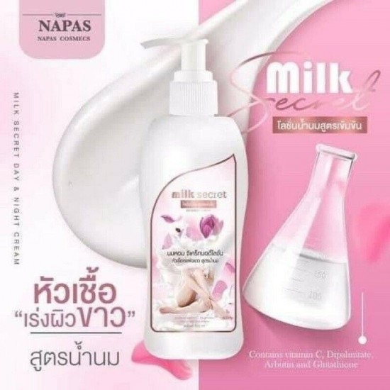 Milk Secret Body Lotion Good Smell Tempting Whitening Very Smooth Skin 4x300 ml.