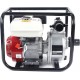 2 4 Stroke 210CC Gasoline Petrol Water Pump 2 Inches Diameter Semi Trash Transfer Pump 6.5 HP 4.8KW Power 36 m3 /H Flow Suitable For Vegetables Lawns Fruit Trees Tea Trees