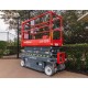 4 Pack) SkyJack Scissor Lift Tires (132284, 132285) 16 x 5 x 12 - Plain - Model #SJIII3220, SJIII3226, SJIII4620, SJIII4626, SJIII4632 | Non-Marking Wheel Assembly