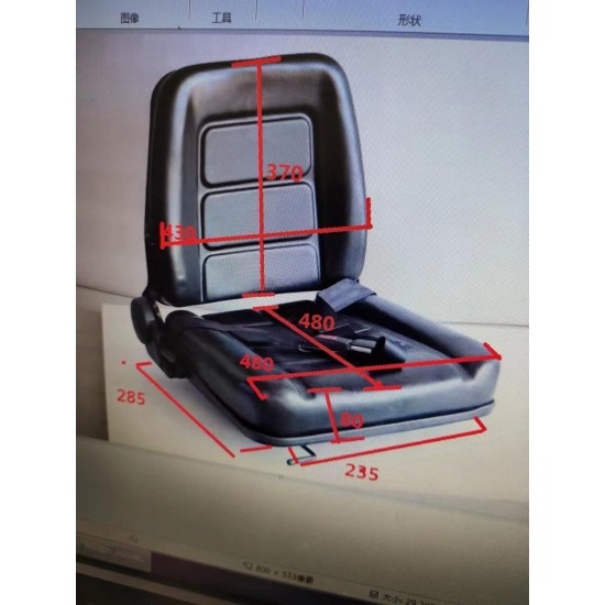 Forklift Seat Waterproof PVC with Retractable Seat Belt, Suspension Seat for Tractor/Skid Loader/Excavator/Forklift, 15° Adjustable Backrest Angle, Replacemnt Seat