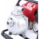 4 Stroke 1.2KW Gas Gasoline Powered Water Pump, Portable Gasoline Pump, Transfer Irrigation Pump Fits for Farmland/Garden/Fire Fighting