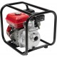 2inch Gasoline Engine Water Pump,7.5 HP 212cc 4-Stroke Gas Powered Trash Water Transfer Pump Garden Farm Irrigation Petrol Pump,Portable High Pressure with 24.61 ft Hose for Irrigation Pool