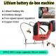 Electric Bee Remover Brushless Handheld Electric Bee Shaker Rechargeable Beehive Frame Shaking Machine, Bee Hive King Box Beekeeping Equipment