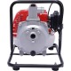 Gas Gasoline Water Pump, 43CC 2HP 7000rmp 2-Stroke Industrial Water Pump Air-Cooled Gasoline High Pressure Pump for Irrigation Pool, Landscaping or Gardening Irrigation