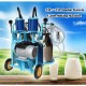 Cow Milking Machine Electric Piston Milking Machine for Cows 25L+25L 304 Stainless Steel Double Buckets for Cattle Milker Machine 20-24Cows/H Cows Milking Equipment 750W