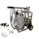 25L Electric Milking Machine Piston Cow and Goat Milker Machine with Regulator Stainless Steel Bucket 3 PCS Cleaning Brush 1440 RPM for Cows and Sheep Miking 110V