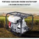 Gas Engine Water Pump, 6.5HP 210cc 158-Gpm 2-Inch Gasoline Engine Portable Water Pump, Pull Recoil Start System (6.5HP 210cc 158 Gpm)